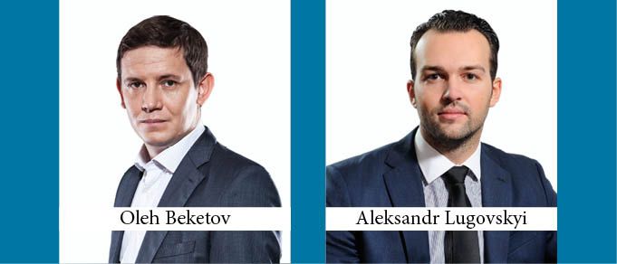 Judicial Reform in Ukraine: Crafting Arbitration Friendly Regime