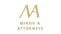 Mikov & Attorneys - Article